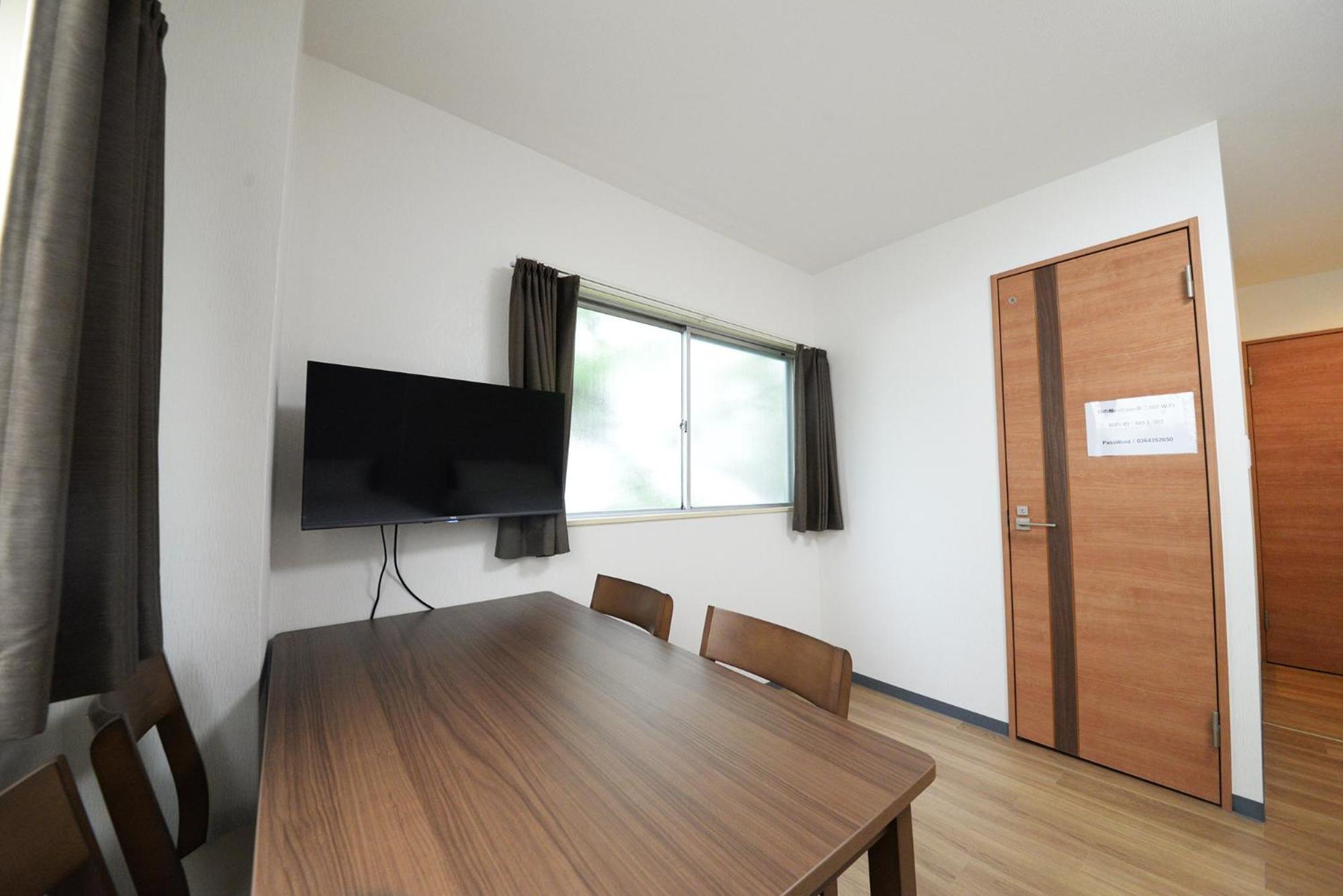 和の楓cottage第二302 新宿歌舞伎町近隣 Tokio Zewnętrze zdjęcie